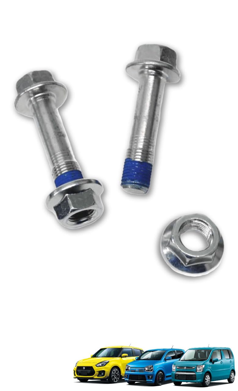 Amazon | キャンバーボルト スズキ車用 ナット付き 2本 純正品